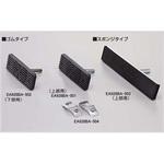 EA928BA-502 200x68x15mm ゴムパッド(下部用) エスコ