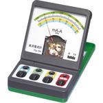 直流電流計 ナリカ
