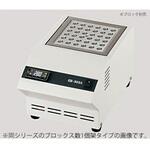 ドライブロックバス ナリカ