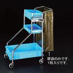 EA928CE-2B 袋・交換用(EA928CE-2用) エスコ