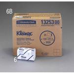 EA929AP-6B 205x315mm ハンドタオル(120枚/25パック) エスコ