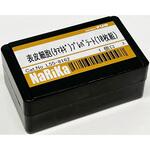 L55-8162 表皮細胞(タマネギ)プレパラート ナリカ