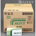 EA929AS-1B 225x210mm 工業用ワイパー(36箱) エスコ