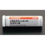 80g スティックパテ(メタル) エスコ