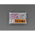 1.3kg 超速硬性コンクリート充填補修材 エスコ