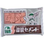 1.3kg 超早強性接着セメント(10分) エスコ