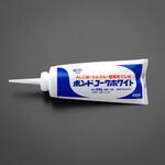 500g  ボンドコーク(ホワイト) エスコ