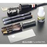 EA934SB-24 20ml 耐熱保護用ジェル エスコ