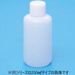 細口試薬びん ナリカ