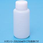 広口試薬びん ナリカ