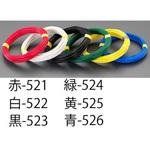 1.6mmx100m IV電線(単線/白) エスコ