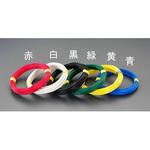 2.0mmx 20m IV電線(単線/黄) エスコ