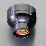 EA940C-101 250V/ 3A 電球用ソケット(E26口金) エスコ