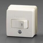 EA940CB-30 300V/10A 角型タンブラスイッチ エスコ