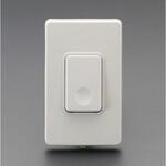 EA940CB-80 300V/15A 防雨埋込押ボタンスイッチ エスコ