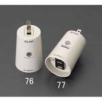 AC100V 明暗センサースイッチ(タイマー付) エスコ
