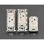 EA940CE-137 250V/20A 埋込コンセント(接地・アース付) エスコ