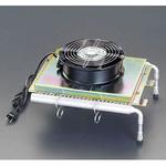 EA100XA-10 冷媒回収用サブコンデンサー エスコ