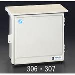 EA940CS-306 330x280mm ウォールボックス 1個 エスコ 【通販