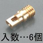 EA104Q-2 [EA104TD，TE用] むし押し(6個) エスコ