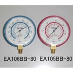 EA106BB-80 [R12・R22・R502] Φ80mm 連 成 計 エスコ