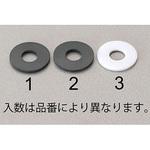 EA107HE-1 [CFC・HCFC] チャージグチ用パッキン(NBR/6個) エスコ