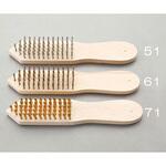 EA109B-61 215mm ワイヤーブラシ(ステンレス・5列) エスコ