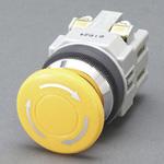 EA940D-40Y 1a-1b/30mm プッシュロックターンリセットスイッチ(黄) エスコ