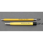 EA109DP-5 [EA109DP-4用] スペアーブラシ エスコ