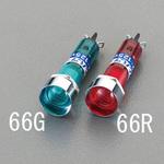 EA940DB-66R Φ10.2mm 表示灯ネオンブラケット(赤) エスコ