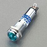 EA940DB-67G Φ 9.2mm 表示灯ネオンブラケット(緑) エスコ