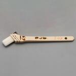 EA109LB-31 24mm 水性塗料用薄口刷毛 エスコ