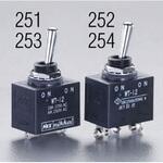 EA940DH-252 125V/10A(12mm) 単極双投/トグルスイッチ(防水型) エスコ