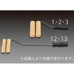 EA109NA-2 150x305mm( 6mm) ローラー刷毛セット エスコ