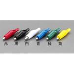 EA940DP-42 大クリップ(赤) エスコ