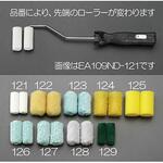 EA109ND-128 50.8mm(12mm) ローラー刷毛セット(2本) エスコ