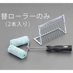 EA109ND-211 [EA109ND-210用] 替ローラー(2個) エスコ