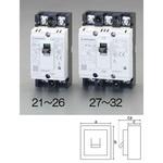 EA940MM-31 240V/ 50A/3極 ノーヒューズ遮断器(フレーム50) エスコ