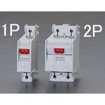 AC250・DC 65V/ 1A/1極 サーキットプロテクター/フレーム30 エスコ
