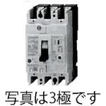 漏電ブレーカー 100A 漏電ブレーカー 100A