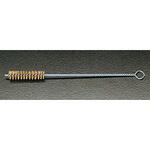 5x300mm チューブブラシ(真鍮) エスコ