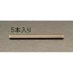 M10x 75mm カットボルト(ステンレス製/5本) エスコ