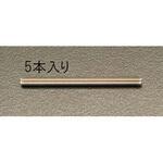 EA949HJ-122 M12x 75mm カットボルト(ステンレス製/5本) エスコ