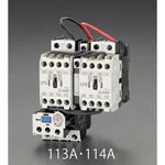 EA940MV-123A 200V/200V 0.4kW 電磁開閉器(可逆/標準形) エスコ