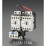 EA940MV-124A 200V/200V 0.75kW電磁開閉器(可逆/標準形) エスコ