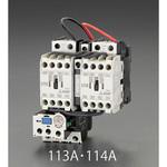 EA940MV-125A 200V/200V 1.5kW 電磁開閉器(可逆/標準形) エスコ