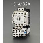 EA940MV-31A 100V/200V・5.5kW 電磁開閉器(非可逆) エスコ
