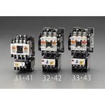 100V/200V・4.0 kw 電磁開閉器(標準形) エスコ