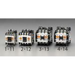 100V/200V・2.2 kw 電磁接触器(標準形) エスコ