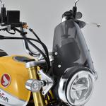 モンキー125用 ウインドスクリーン Gクラフト